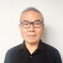 Kenny Lee - Acupuncture, Herbal Medicine, Remedial Massage, Myotherapy 